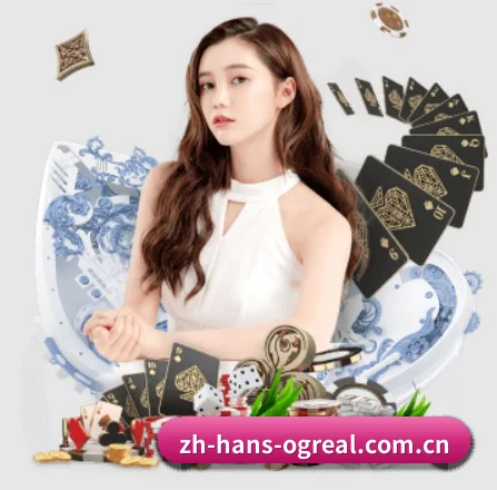 国际化进程 | OGGAMING